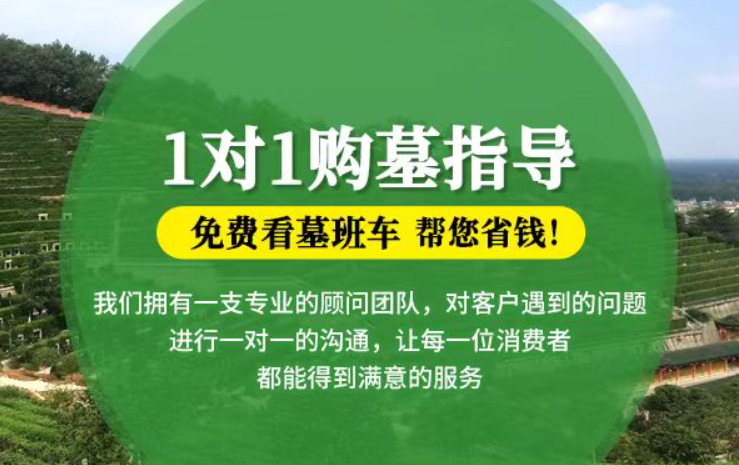 兴宁防城港市防城区哪种材质的骨灰盒更受欢迎呢？